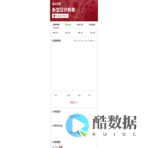 海南灵阅文化传媒有限公司