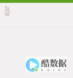 习大厨_宜春鑫磊餐饮发展有限公司