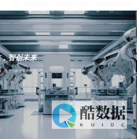 母线加工机,铜排加工机,母排加工机