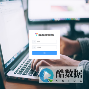 富氢星链后台管理系统