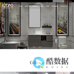 Bathroom Cabinet|Wall Mounted Bathroom Cabinet|Free Standing Bathroom Cabinet|Small Cabinet|Wall-Mounted Basin|Free-Standing Basin|Bathtub|Taizhou Kazhongao Sanitary Ware Co., Ltd.