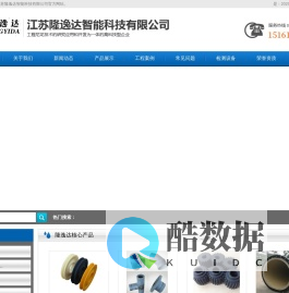 尼龙棒
