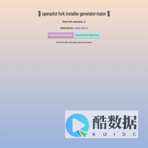 fork installer generator