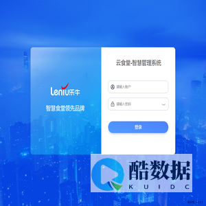 云食堂