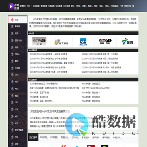 温州惠铭自动化科技有限公司_惠铭自动化