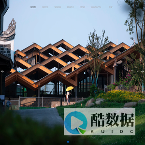 About us  - TEKTONN | Architecture | Landscape | Interior Design