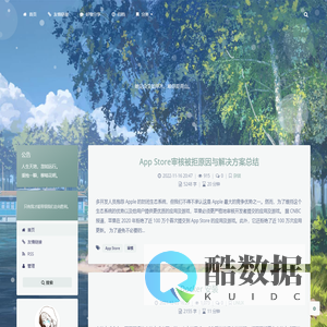 她见众生如草木，唯你是青山。