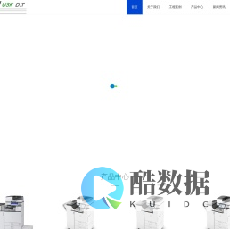 马斯克(常州)数字科技有限公司