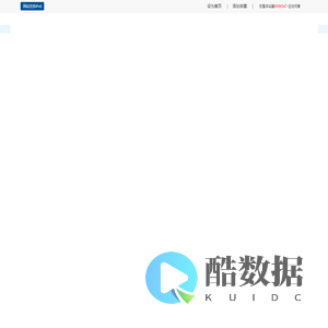 政协无锡市委员会