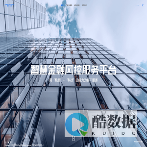 北京市橙极餐饮管理有限公司