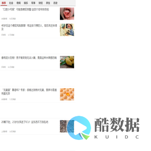 被严重低估的运动！一周哪怕做一次，身体获益超乎想象