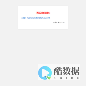 北京泰瑞通盛业工程技术有限公司