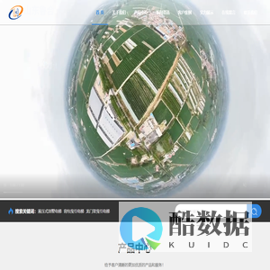 济南鲁合液压设备有限公司