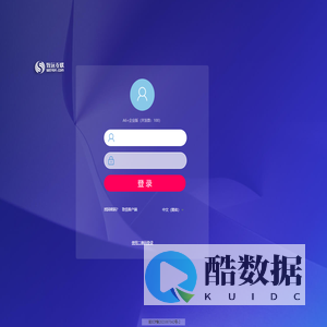 致远A6-V5协同管理软件.A6 V7.1