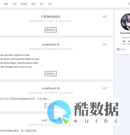 心智备份