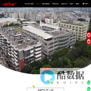 Air Purifier, Car Air Purifier, Commercial Air Purifier - ADA below