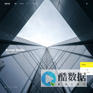 北京润泽万物文化传媒有限公司