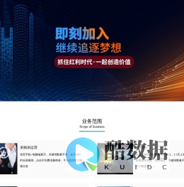 平潭越丽信息科技有限公司