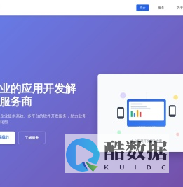 杭州笑逸科技有限公司