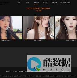 云粒智能科技（南京）有限公司