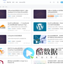 创世AI