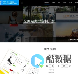 上海三达金亿信息科技有限公司