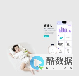 乐测iLece