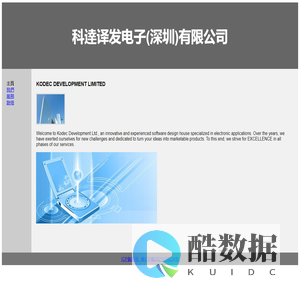 上美背胶|不掉砖超强背胶|抗渗宝|美缝宝|瓷砖填缝王|地固胶|墙固胶-上美防水建材