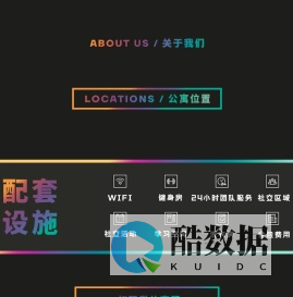 Canvas英国学生公寓