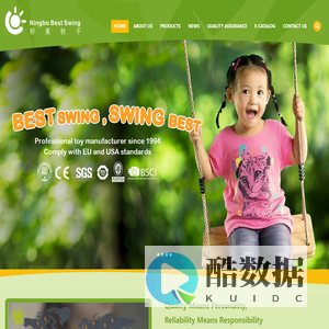 NINGBO BESTSWING IMP. & EXP. CO., LTD.  - Swing-Outdoor swing-Plastic swing-Nest swing-Wooden swing-Rubber swing-Plastic toy