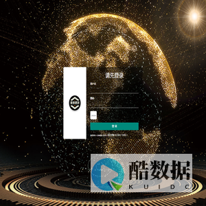 吉林建澍-云平台