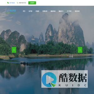 南京证件照|一人一伴证件照|立等可取证件照-拍枫叶卡_加拿大移民照_加拿大签证照