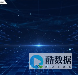 厦门青蛙科技