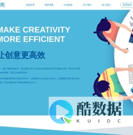 凡影科技