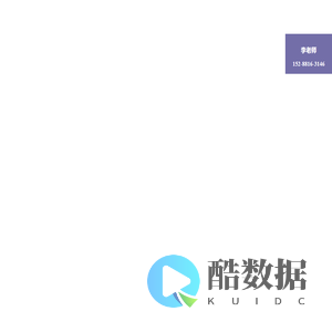 云南风向标教育管理有限公司-高考补习学校