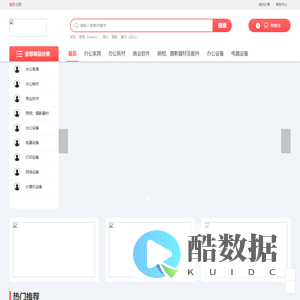 石家庄中瑞印刷有限公司