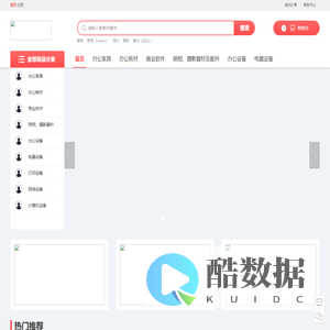 保定广平商贸有限公司