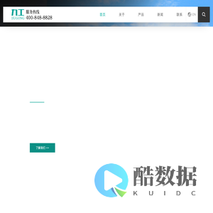 专业生产超声波清洗机、磁力研磨抛光机、金属高温发黑炉 、磷化设备、污水处理设备 - 浙江九工自动化有限公司