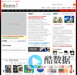 创意在线(原我爱设计网)--数字艺术专题门户、文化创意产业先锋媒体