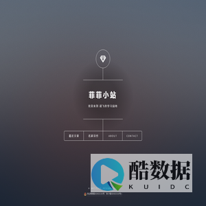 胡飞的学习园地