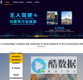 懿点科技