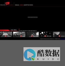 Dragon Ventures Management Israel China Growth Fund