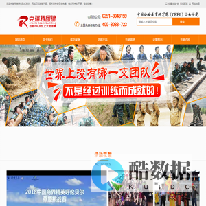 江西南华医药有限公司