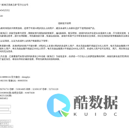 《航海王强者之路》官方网站-航海王正版授权手游