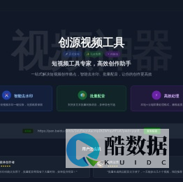 创源素材网 - 优质设计素材下载平台