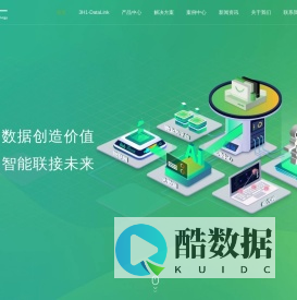 安徽三禾一信息科技有限公司