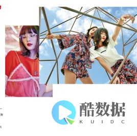 首页-广州三文品牌设计有限公司