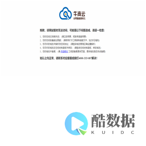 喷塑代加工_铝艺大门_别墅铝艺护栏_楼梯扶手厂家-绍兴市新建金属装璜有限公司