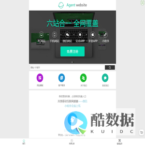 南宁市猫不理科技有限公司