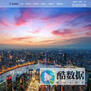 筑捷·共享人才综合服务平台